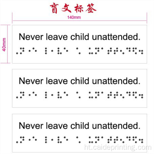 Braille Product Enpresyon Braille Alfabetizasyon Labels